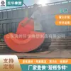 Flotador de Transferencia de Aceite Tipo Abrazadera para Tubería de Caucho y Plástico Juhua, Combinación de Dos Piezas para Instalación y Uso, Hecho de Polietileno Nuevo