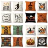 Funda de Almohada Halloween Calabaza Divertida Transfronteriza Amazon Estampado de Lino Funda Decorativa para Cojín de Sofá del Hogar
