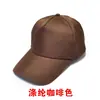Chapéu Publicitário Estampa Logo Viagem Aba Curva Boné de Baseball Atacado Poliéster Impressão Chapéu Bordado Boné de Baseball para Homens e Mulheres