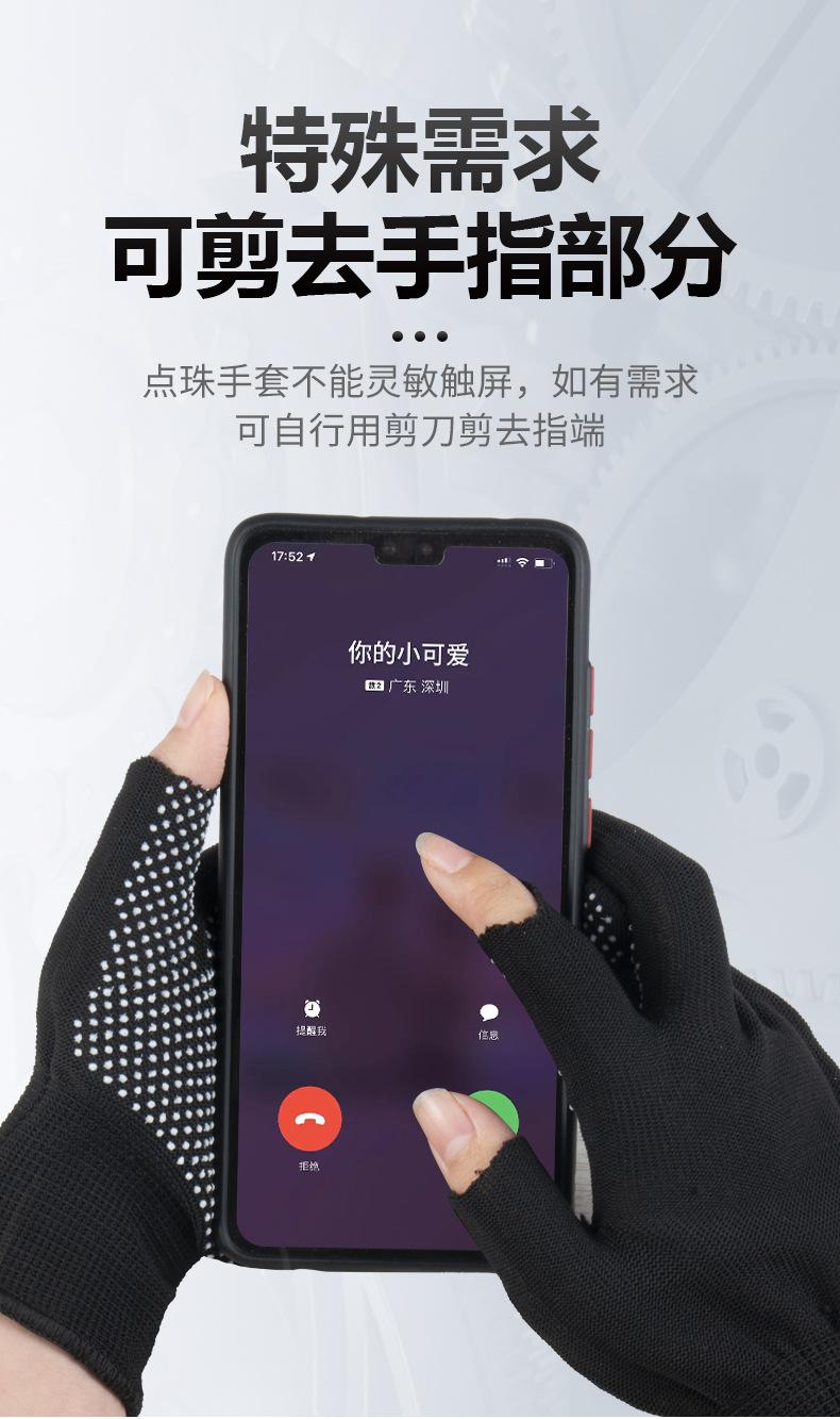 详情黑色_11.jpg