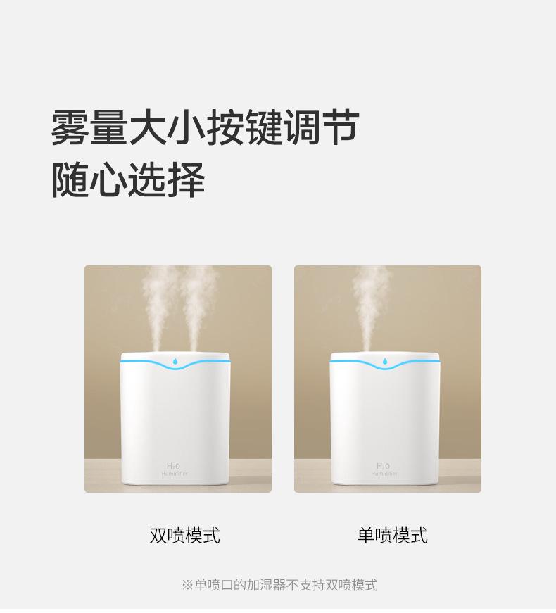 详情_16.jpg