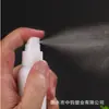 Garrafa Plástica de HDPE, Garrafa Spray Branca à Prova de Luz, Borrifador Tipo Pressão para Cosméticos, Desinfetante, Frasco Borrifador com Álcool, Frasco Dosador de Líquido