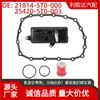 21814-5t0-000 25420-5t0-003 Kit de Filtro de Transmissão Serve para Honda Civic