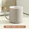 Vaso para Enjuague Bucal Muy Atractivo para Niños y Parejas, Vaso Sencillo para Cepillarse los Dientes en el Baño, Portacepillos de Dientes de Plástico Creativo