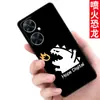 Adequado para capa de celular Huawei Changxiang 60pro MAO-AL00 MAOAL00 capa protetora tudo incluído à prova de queda