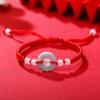 Año del Zodíaco Pulsera de Cuerda Roja Jade Jade Traer Riqueza y Tesoro Pulsera Pixiu Hombres y Mujeres Flor Floreciente Riqueza Cuerda Roja Hebilla de la Paz