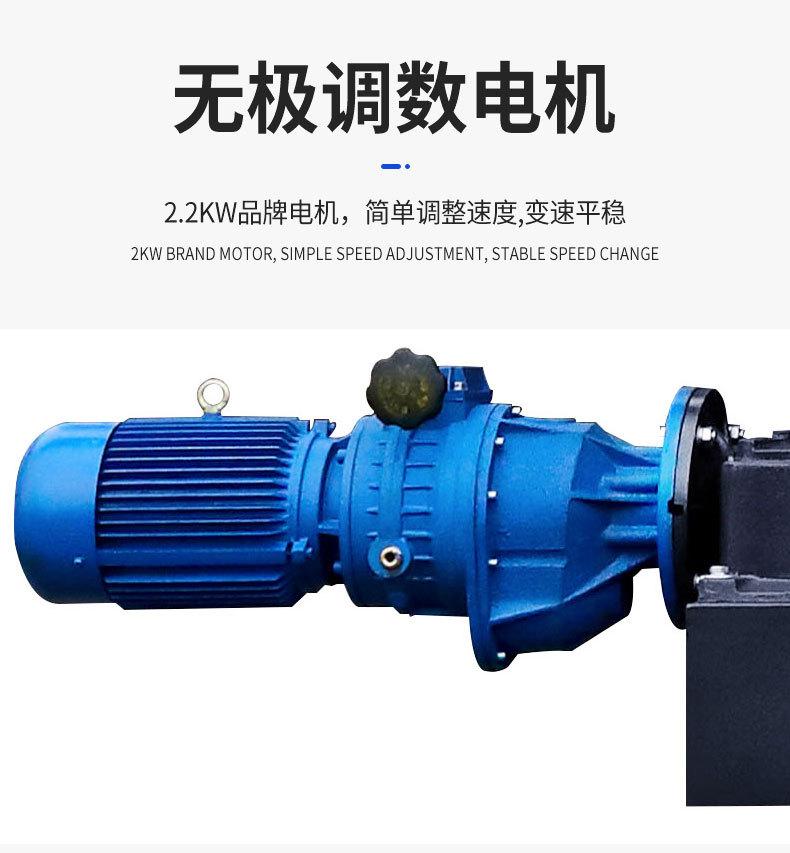 石材直线磨边机JGZM08-45°_06