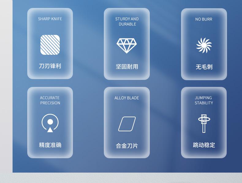 修边刀轴承直刀仿型直刀两件套木工铣刀修边8柄_04.jpg