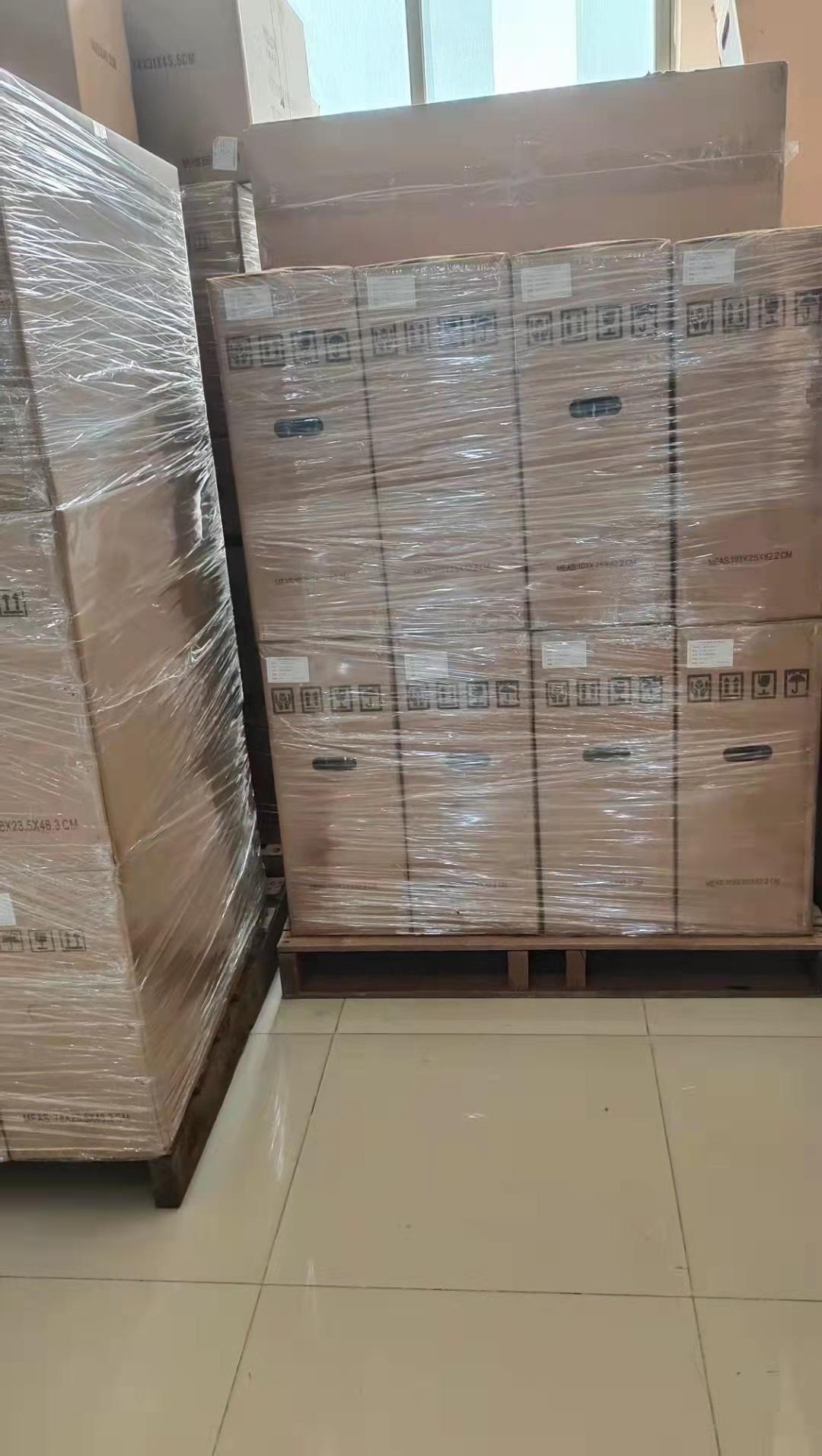 微信图片_202112091658011