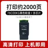 Adequado para 78C00Kg Cartucho de Toner Lexmark Cs421Dn Cartucho de Tinta Cs622De Toner Cx522Ade Cx625Adhe