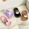 Chinelos Infantis, Chinelos Internos Macios para Meninos, Chinelos Macios Antiderrapantes para Banho de Bebê para Meninos com Sensação de Cocô