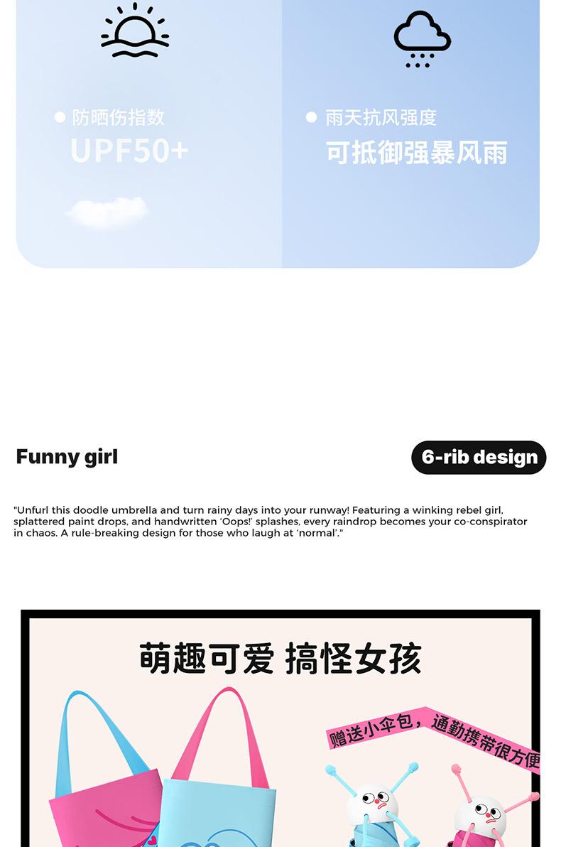详情_09.jpg