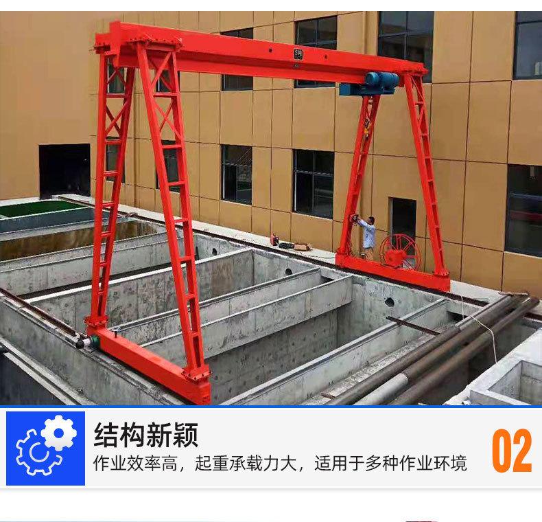 4龙门吊1_06.jpg