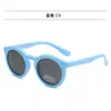 Gafas de Sol para Niños Estilo Nuevo Silicona Polarizadas Moda Venta al por Mayor Transfronteriza Gafas de Sol para Bebés Niños Modernos Protección Solar para Niñas