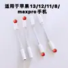 Adaptador de Fone de Ouvido Cabeça de Maçã Zhendian Treasure para Celular iPhone 13 12 11 8 Adaptador de Áudio para Celular