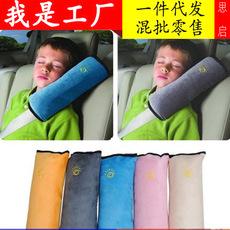 Capa protetora para cinto de segurança infantil, capa de ombro, fecho de ajuste, travesseiro para bebê, assento de carro para dormir, capa de ombro