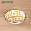 Plato para Té y Snacks de Cerámica Esmaltada Estilo Étnico Plato Pequeño para Snacks de Frutos Secos para el Hogar Plato Pequeño para Snacks de Té de la Tarde Plato Pequeño para Salsas