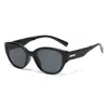 Gafas de Sol Plegables Portátiles para Fotografía Callejera y Conducir, Gafas de Sol de Alta Gama, Gafas Retro Ojo de Gato, Gafas de Sol de Lente Cruzada de Moda