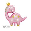 Nuevo globo de dinosaurio versión Q lindo decoración de fiesta temática de dinosaurio Corona cumpleaños infantil caricatura globo de aluminio