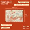 Xianniao wenshe longnian placemat tapete de couro tapete de mesa criativo isolamento tapete doméstico bowl mat high-looking western placemat