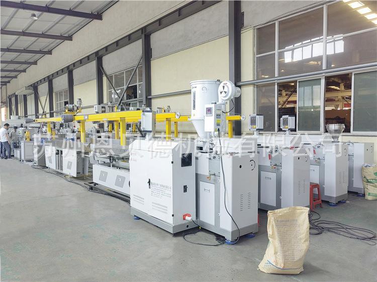 filament extruder (1)