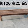 Estante de flores carnosas de madera maciza con escalón, banco largo, escalón de balcón multicapa, estante de flores de madera anticorrosión, estante para macetas de plantas en maceta
