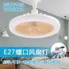 Lámparas LED Casuales para Dormitorio y Estudio al por Mayor con Control de Luz Pequeño Candelabro Pasillo Sala de Estar Pasillo Lámpara Ventilador