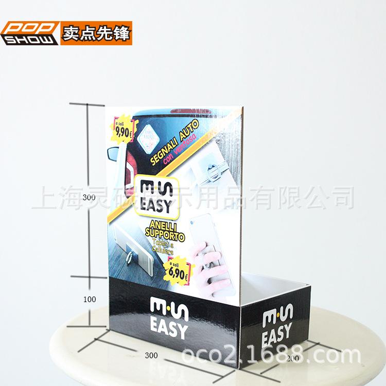 TL8159 (1).jpg