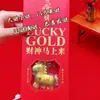 Llavero Colgante para Teléfono de Oro Puro 999 Dios de la Riqueza, Set de Caja de Regalo Riqueza Instantánea, Artículo de Regalo Popular