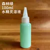 Crianças espírito da água bebê da água brinquedo terno material artesanal diy molde acessório presente de feriado atacado