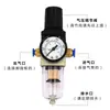Máquina Neumática de Granallado/Máquina Neumática de Granallado/Máquina de Granallado para Joyería de Oro y Plata/Grabado de Textura/Máquina de Granallado
