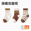 Calcetines de Bebé para Otoño e Invierno 0-5 Años Calientes de Doble Cara Lindos Calcetines para Recién Nacidos Puño Suelto Calcetines de Bebé sin Costuras Venta al por Mayor