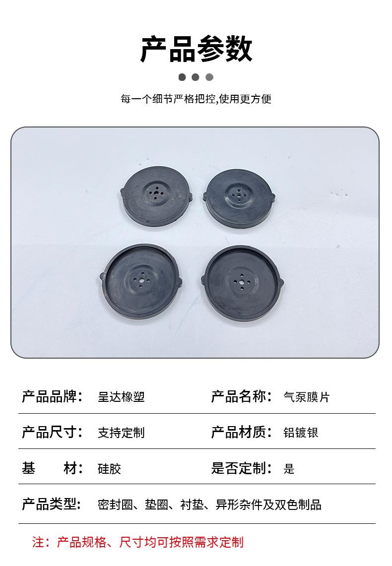 详情_08