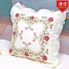 Funda de almohada bordada estilo pastoral europeo, cojín para sofá, cojín para coche, almohada artesanal creativa, procesamiento de liquidación al por mayor