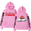 Nuevas Sudaderas con Capucha Jdm_Anime Sudadera Initial