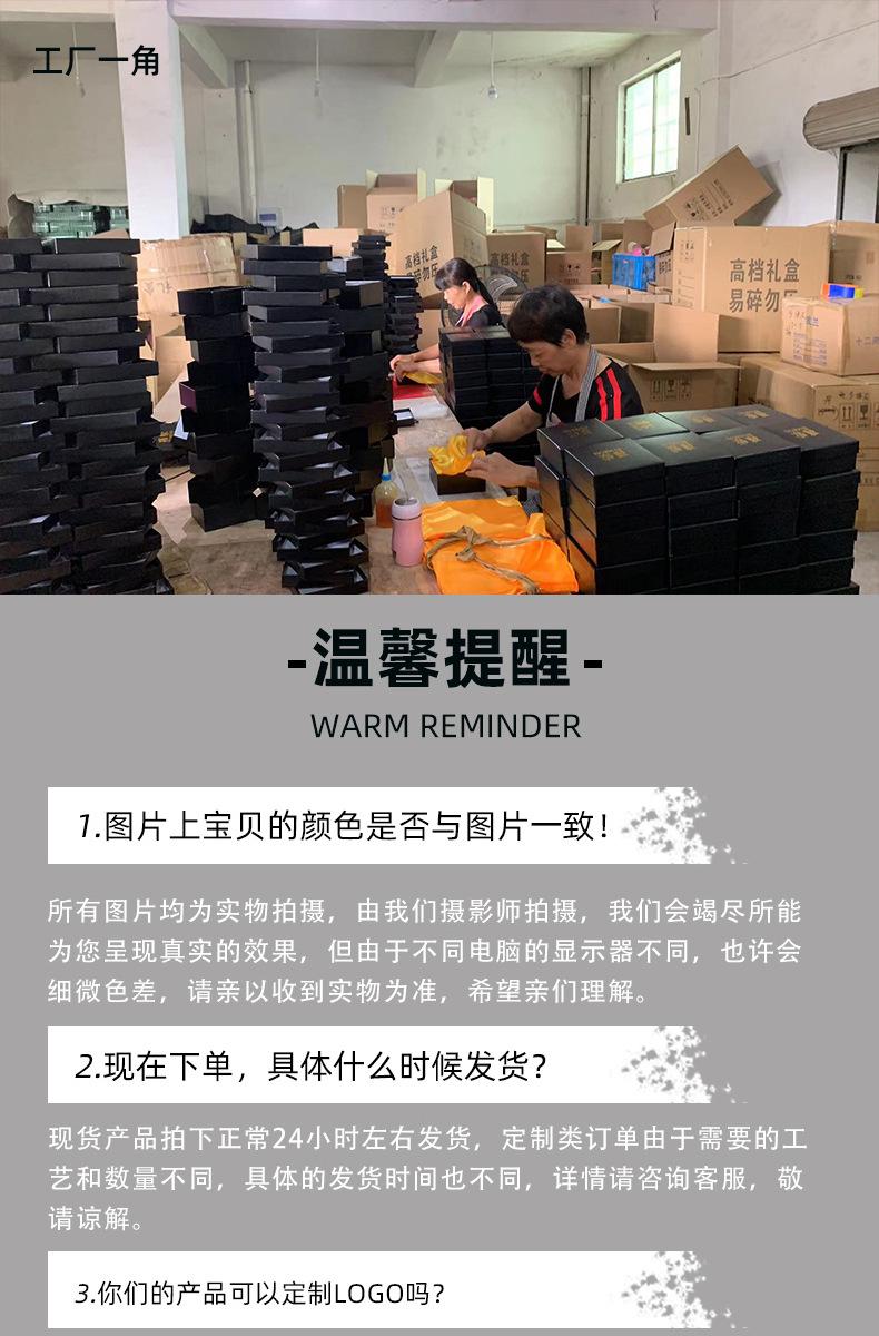 悬浮盒外壳珐琅文_11.jpg