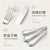 Conjunto de faca, garfo e colher de aço inoxidável de linha dupla em estoque, talheres criativos estilo Ins para restaurante ocidental de hotel, faca, garfo e colher de bife