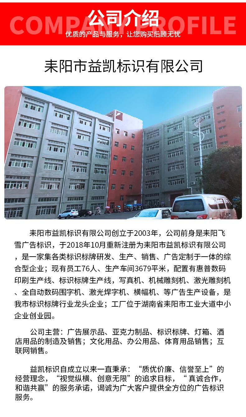 790-1688-冷热-详情_12.jpg