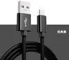 Cable de Datos de Nylon es Adecuado para Apple Android Tipo-C Huawei Tipo C Carga Rápida iPhone Cable de Carga para Teléfono Móvil