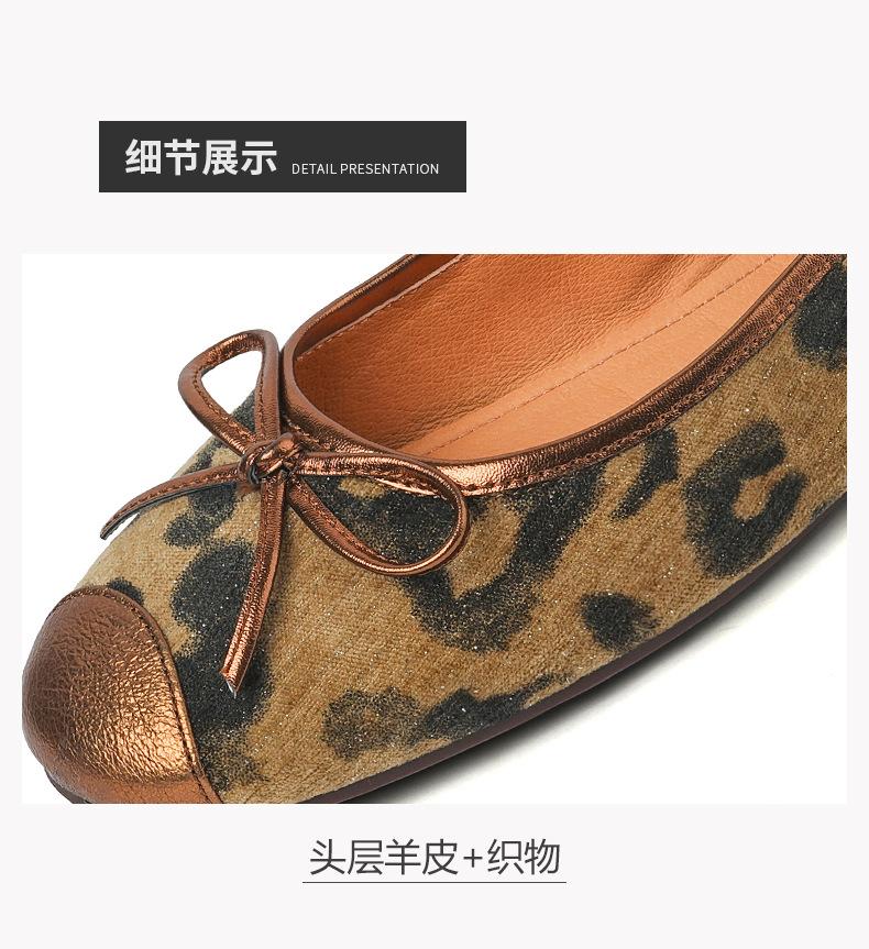 PS详情页--_12.jpg