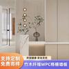 Rejilla de fibra de bambú WPC para pared de fondo, tablero de pared ecológico de madera con agujeros redondos, impermeable, a prueba de humedad, rejilla roja