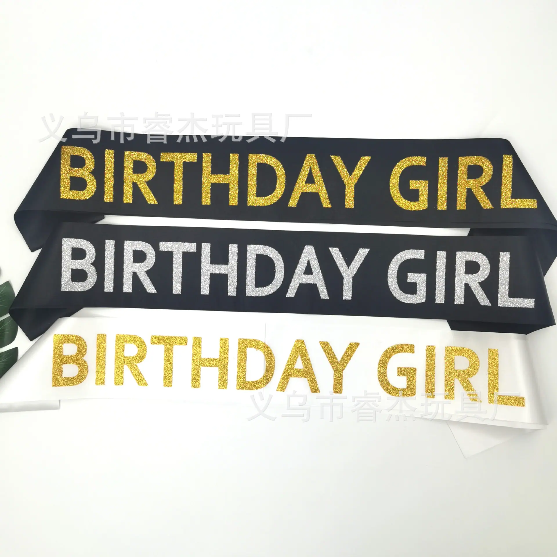 生日女孩99