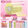 Set de Pegamento Nano Juguetes de Apretar para Descompresión Infantil Transfronterizos Cinta Nano DIY Burbujas Creativas Regalo Pequeño de Cumpleaños