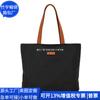 Bolsa de Mano de Nylon RPET Europea y Americana, Bolso de Mano de Nylon Tendencia Nacional, Bolso de Hombro de Poliéster RPET, Fábrica Personalizada