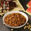 Molho de soja de melancia especialidade de Anhui molho de soja caseiro molho picante de tributo de Henan molho para arroz misto molho de arroz molho de soja