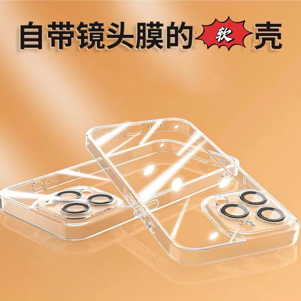 微信图片_20231019085503.jpg