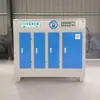 Purificador fotocatalítico UV, equipo de tratamiento de gases residuales fotocatalítico ultravioleta, caja de adsorción de carbón activado