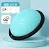 Bola de Velocidade Ondulada Espiral Bola de Equilíbrio Semicircular Bola de Yoga Equipamento de Treinamento Pilates para Casa Base Estável Antiderrapante Resistente ao Desgaste