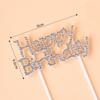 Decoración de Pastel de Cumpleaños de Diosa Celebridad de Internet Hermoso Bordado con Luz Grandes Adornos de Mariposa Cadena de Luces Luminosas Vestido de Reina