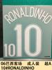 2006 Pasaje Brasileño Ropa para Adulto A+ 10 # Número de Jersey de Ronaldinho Letra Transferencia de Calor Número Transferencia de Calor